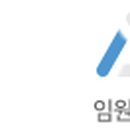 대덕지디에스㈜ 이미지