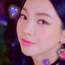 디프미