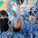 금파어린이집 이미지