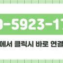 홍성추모공원장례식장 이미지