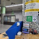 캠퍼스타운역2,3,4 이미지