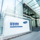 서초대로 57 이미지