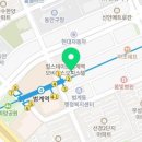 채진호마취통증의학과의원 이미지