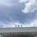 정읍역 | 정읍역 맛집 [옛날김밥] 부침개 김밥 내돈내산 후기