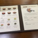 동양슈퍼 | 부산 커넥트현대 현대백화점 맛집 동양백반 밥집, 이대명과 내돈내산 후기