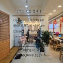 청년고깃간 | 남원 고기집 "청년고깃간"_생고기전문, 고깃집도 이만큼 밝고 깨끗할 수 있다.