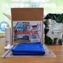 번영로2L Daum카페
