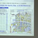 마장로(북측) 네이버블로그