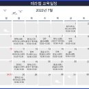 로이코스메틱 이미지