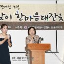 염광의원 이미지