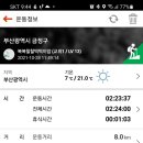 진홍사 이미지