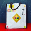 간식타이밍(조촌점) 이미지