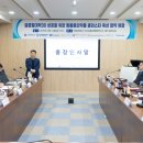 전북대 인수공통전염병연구소 | 전북대, 동물의약품 클러스터 육성 본격 추진