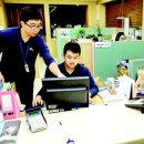 중부신용협동조합 이미지