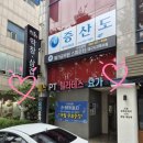 제이앤웰니스(주) | [시지헬스장] 헬스·요가·필라테스를 한 곳에서! &#34;웰니스헬스&amp;PT 제이필라테스 요기요가 시지점&#34;