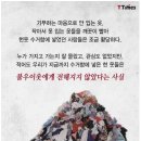 헌하우스 이미지