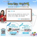 해피바이오 이미지