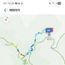 (구)공설운동장 앞 이미지