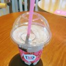 효자로 R 이미지