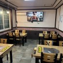25시반점 이미지