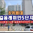 성북-길음-3678 네이버블로그