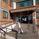 삼두아파트경로당 이미지