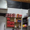 모닝김밥&토스트