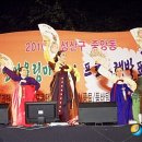 성산구 ⓒ-27 이미지