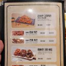 노랑통닭 동탄능동점 이미지