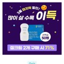 지니어트 이미지