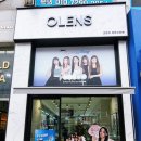 오렌즈 광주수완점 네이버블로그