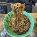 이천동 | 대구 현짬뽕 이천동 가성비 중식당 솔직후기｜웨이팅 이유와 추천메뉴 정리