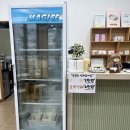 세화떡방 이미지