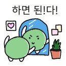 봉봉스테이션 이미지