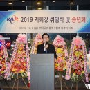모범공인중개사사무소 이미지