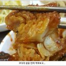박가네 이미지