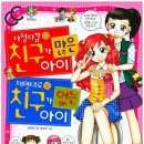 리즌안경 이미지