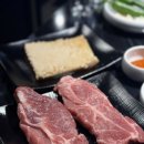 선릉24 | 선릉집 24시 선릉역 회식 맛집 목살 막창 후기 주차