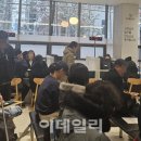 올림픽파크 이미지
