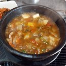 한우천따지