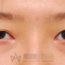 에이엠성형외과의원 이미지