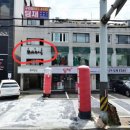 박상희우리옷 이미지
