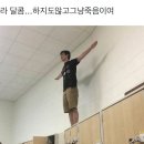 위풍당당한의원 이미지