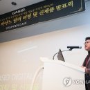 코아인더스트리
