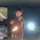 광원농장 이미지