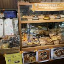 예주약국 이미지