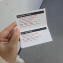 에이스헤어 (샵) 이미지