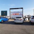 상진호식당 이미지