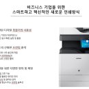 건축사사무소무한 이미지