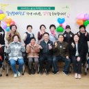 울진보배학교 이미지